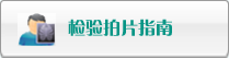 噢噢噢女同学下面好爽视频