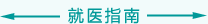 啊啊啊操插日